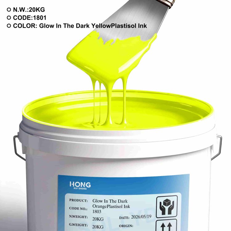 inchiostri plastisol Inchiostro plastisol giallo fosforescente